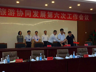 京津冀鄉(xiāng)村旅游共建共享 協(xié)同發(fā)展繪就區(qū)域文旅新藍(lán)圖